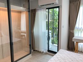 1 Schlafzimmer Wohnung zu vermieten im Kave Seed Kaset, Sena Nikhom, Chatuchak, Bangkok