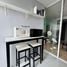 1 Schlafzimmer Appartement zu vermieten im The Base Rama 9 - Ramkhamhaeng, Hua Mak