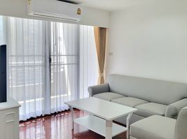 2 Schlafzimmer Wohnung zu vermieten im Acadamia Grand Tower, Khlong Tan Nuea, Watthana, Bangkok