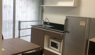 1 Bedroom Condo for sale in Samae Dam, Bangkok Smart Condo at Rama 2