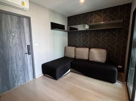 1 спален Кондо в аренду в Elio Del Nest, Bang Na, Банг На