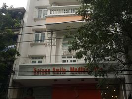 Studio Haus zu verkaufen in District 6, Ho Chi Minh City, Ward 7