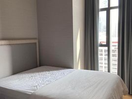 2 Schlafzimmer Wohnung zu verkaufen im The Diplomat Sathorn, Si Lom