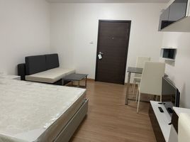 1 Bedroom Condo for sale at Supalai Loft Chaeng Wattana, Bang Talat, Pak Kret, Nonthaburi
