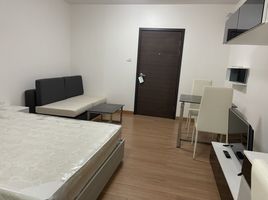 1 Schlafzimmer Wohnung zu verkaufen im Supalai Loft Chaeng Wattana, Bang Talat, Pak Kret, Nonthaburi