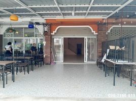 2 спален Дом for sale in Phutthaisong, Buri Ram, Phutthaisong, Phutthaisong