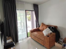 3 Bedroom House for sale at Areeya Como Wongwaen-Ratchaphruek, Lahan