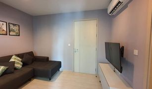 1 Bedroom Condo for sale in Phra Khanong, Bangkok Life Sukhumvit 48
