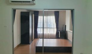 1 chambre Condominium a vendre à Bang Sue, Bangkok Supalai Veranda Ratchavipha - Prachachuen