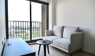 ขายคอนโด 1 ห้องนอน ใน ลาดพร้าว, กรุงเทพมหานคร โนเบิล ครีเอท