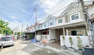 Таунхаус, 4 спальни на продажу в Bang Mae Nang, Нонтабури Baan Pruksa 43 Bangyai-Khlong Thanon