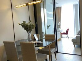 1 Schlafzimmer Appartement zu vermieten im Noble Ploenchit, Lumphini