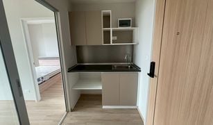 1 Bedroom Condo for sale in Pak Kret, Nonthaburi Lumpini Place Chaengwatthana Pakkret Station