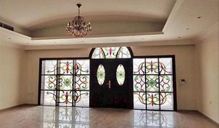 6 chambres Villa a vendre à Hoshi, Sharjah Al Khawaneej 1