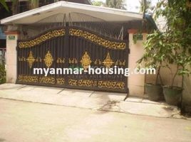 1 Schlafzimmer Haus zu verkaufen in Pharpon, Ayeyarwady, Kyaiklat