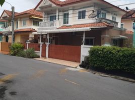 4 Schlafzimmer Villa zu verkaufen im Chitnara, Sala Thammasop, Thawi Watthana