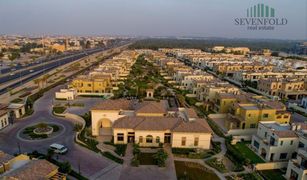 2 Habitaciones Adosado en venta en Mirdif Hills, Dubái Mushrif Village