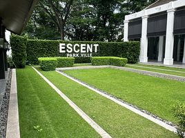 1 Bedroom Apartment for sale at Escent Park Ville Chiangmai, Fa Ham, Mueang Chiang Mai, Chiang Mai