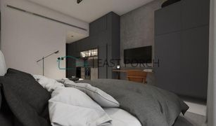 Studio Apartment for sale in District 7, Dubai MAG Eye