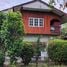  Grundstück zu verkaufen in Mueang Chiang Mai, Chiang Mai, Mae Hia, Mueang Chiang Mai