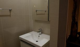 Studio Condo for sale in Khlong Tan, Bangkok Park Origin Phrom Phong