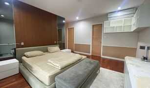 2 Bedrooms Condo for sale in Phra Khanong, Bangkok Fullerton Sukhumvit