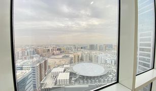 1 Schlafzimmer Appartement zu verkaufen in Sahara Complex, Sharjah Sahara Tower 1