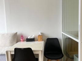 1 Schlafzimmer Wohnung zu vermieten im Triple Y Residence, Wang Mai