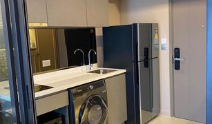 1 Bedroom Condo for sale in Makkasan, Bangkok Life Asoke Hype