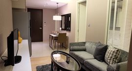 Available Units at H Sukhumvit 43