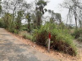  Land for sale in Chon Buri, Samet, Mueang Chon Buri, Chon Buri