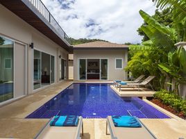在The Villas Nai Harn Phuket出售的6 卧室 别墅, 拉威