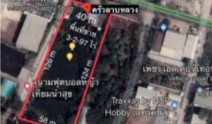 Bang Kaeo, Samut Prakan တွင် N/A မြေ ရောင်းရန်အတွက်