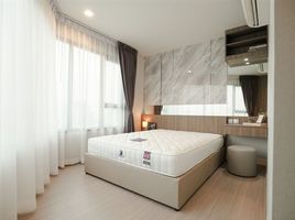 1 Schlafzimmer Appartement zu vermieten im Life Ladprao, Chomphon, Chatuchak, Bangkok, Thailand