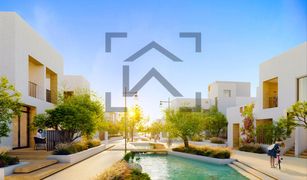 4 Schlafzimmern Villa zu verkaufen in Al Reem, Dubai Bliss