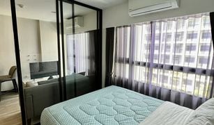 华欣 网络 Dusit D2 Residences 1 卧室 公寓 售 