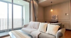 Available Units at Ashton Morph 38