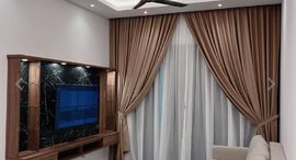 Available Units at The Trion Towers