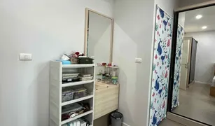 巴吞他尼 Suan Phrik Thai Siri Place Rungsit 4 卧室 联排别墅 售 