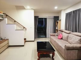 4 Schlafzimmer Haus zu verkaufen im Baan Lumpini Town Park Thakham-Rama 2, Tha Kham