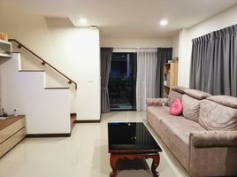 4 спален Дом на продажу в Baan Lumpini Town Park Thakham-Rama 2, Tha Kham