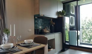 1 Bedroom Condo for sale in Khlong Chaokhun Sing, Bangkok The Unique Ekamai-Ramintra