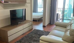 1 Bedroom Condo for sale in Huai Khwang, Bangkok Belle Grand Rama 9