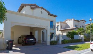 4 Bedrooms Villa for sale in , Dubai Rosa