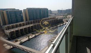 1 Schlafzimmer Appartement zu verkaufen in Al Muneera, Abu Dhabi Al Maha