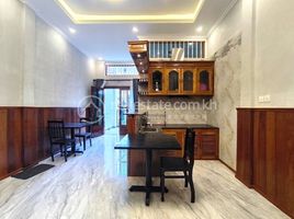 2 Bedroom Apartment for rent at Two Bedroom Apartment for Lease, Tuol Svay Prey Ti Muoy, Chamkar Mon, Phnom Penh, Cambodia