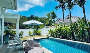 3 Schlafzimmern Villa zu verkaufen in Kamala, Phuket Kamala Garden View