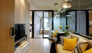 1 Bedroom Condo for sale in Nong Bon, Bangkok Regal Onnut - Srinakarin