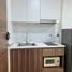 1 Bedroom Condo for sale at Atmoz Ladprao 71, Lat Phrao, Lat Phrao