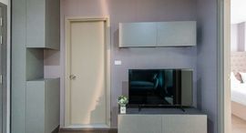 Доступные квартиры в Ideo Sukhumvit 93